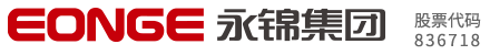 上海永锦电气集团有限公司